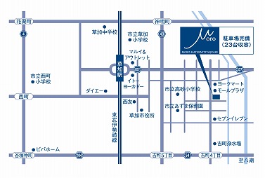 Moro MORO MATERNITY SQUARE 草加駅 至松原団地 東武伊勢崎線 至谷塚 イトーヨーカドー 草加市役所 草加駅入口 高砂2丁目 市立高砂小学校 ヨークマートモールブラザ 手代橋